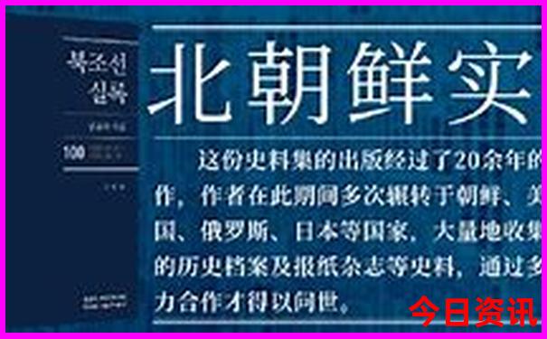 西安1号线沿线景点