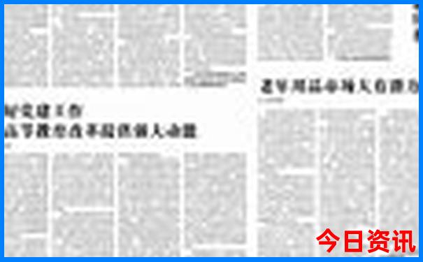 暑假带4岁小孩适合去哪旅游