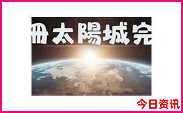 天津半日游最佳去处