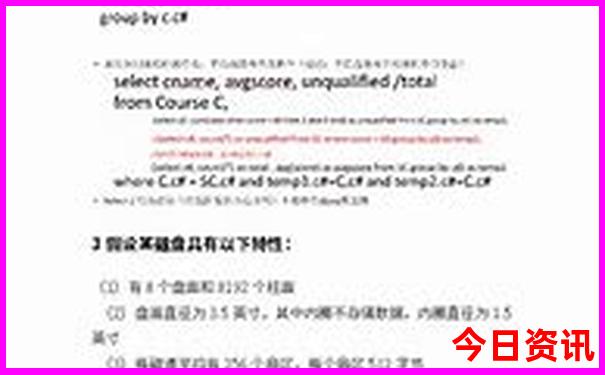 七八月份去哪里玩不热